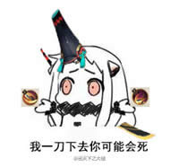 ꖎ