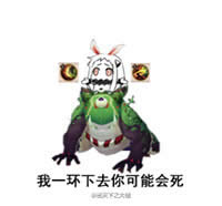 ꖎ