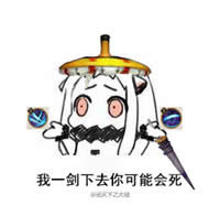 ꖎ