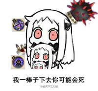 ꖎ