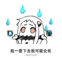ꖎ