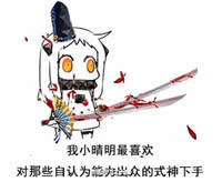 ꖎ