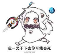 ꖎ