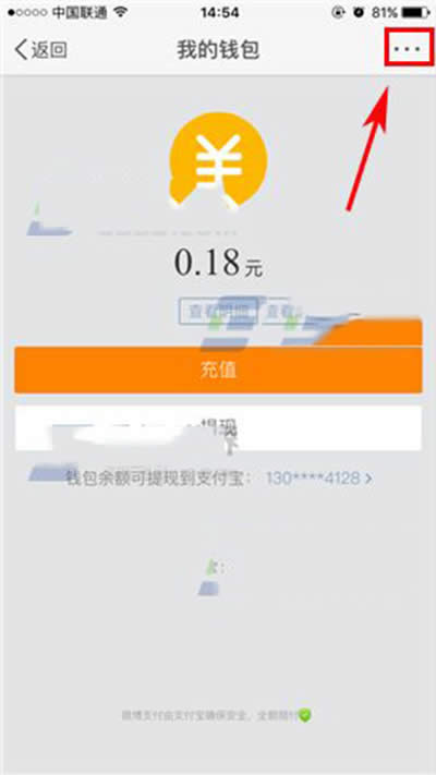 新浪微博