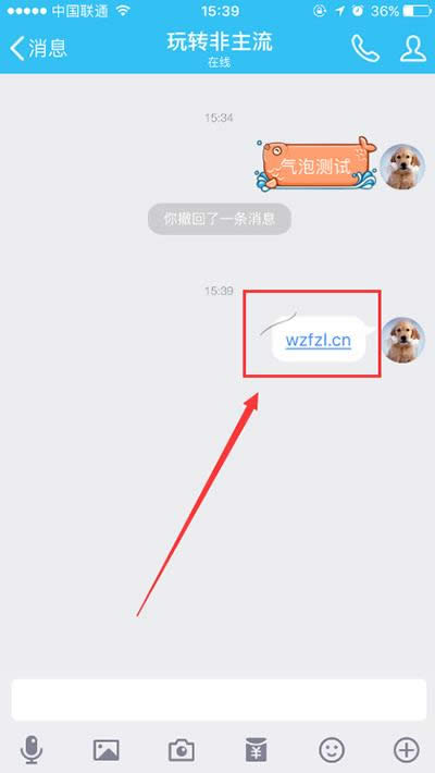 QQ^l˚