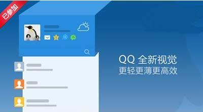 QQt
