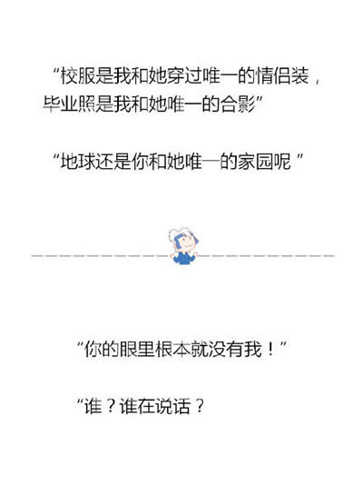 神回復