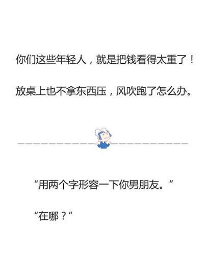 神回復