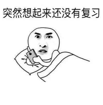 ˯ڴ֙Cұ