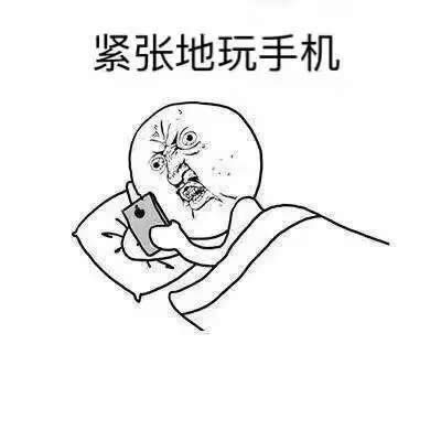 ˯ڴ֙Cұ