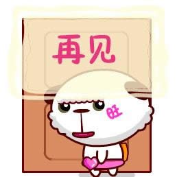 ҊӑB
