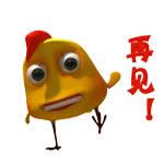 ҊӑB
