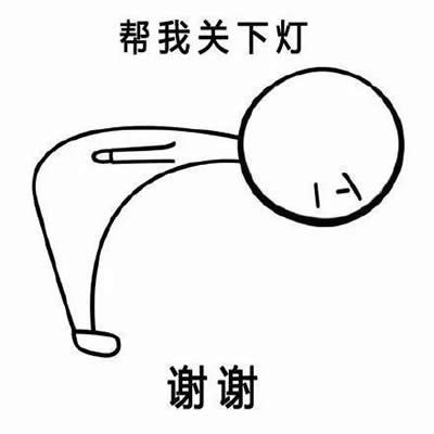 жYò˱