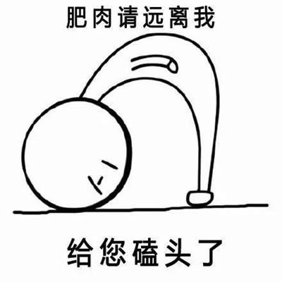 жYò˱