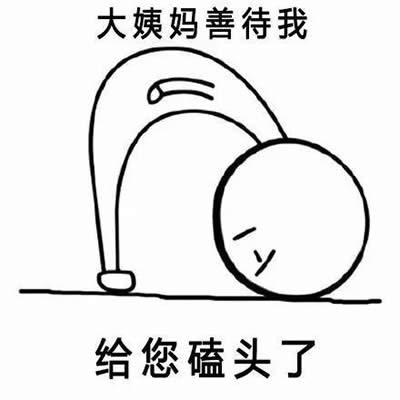 жYò˱