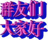 ΢ņÄӑBD