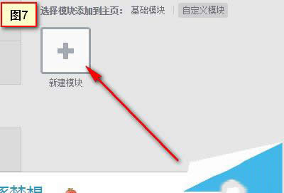 QQ