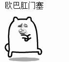 ^L