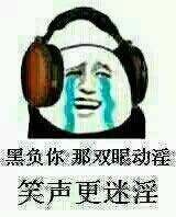 ^L