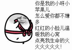 ^L