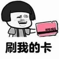 ^L