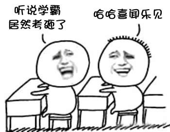 ^L