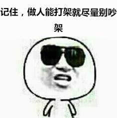 ^L