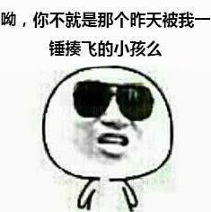 ^L