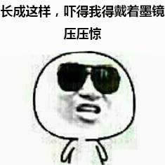 ^L