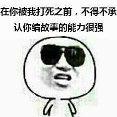^L
