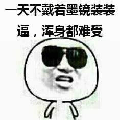 ^L