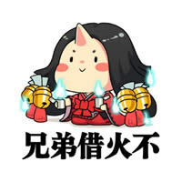ꖎ