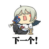 ꖎ