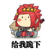 ꖎ
