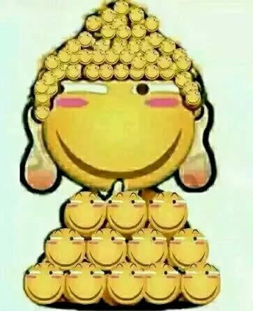 Ę