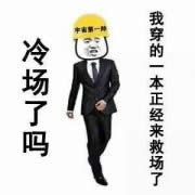 ˆD
