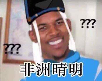 ꖎ
