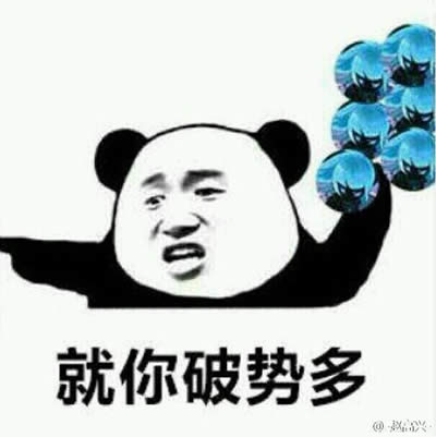 ꖎ