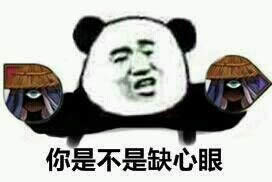 ꖎ