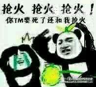 ꖎ