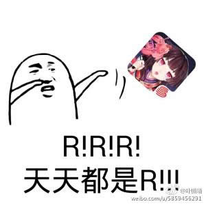 ꖎ