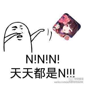 ꖎ