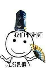 ꖎ