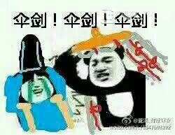 ꖎ