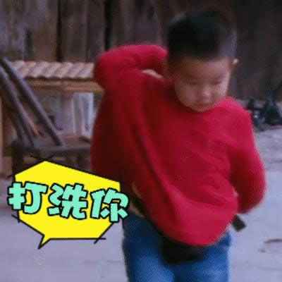 ְ4gif