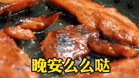 gifӑB