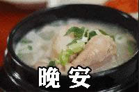 gifӑB