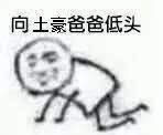 ڐ^