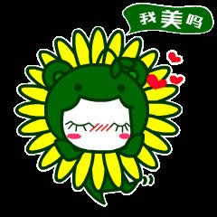~Ӵ