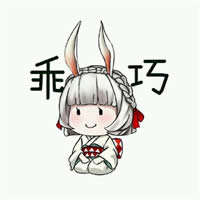 Q版陰陽師手游表情包